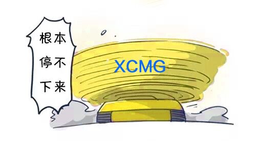 MK体育（中国）国际平台挖掘机质量过硬