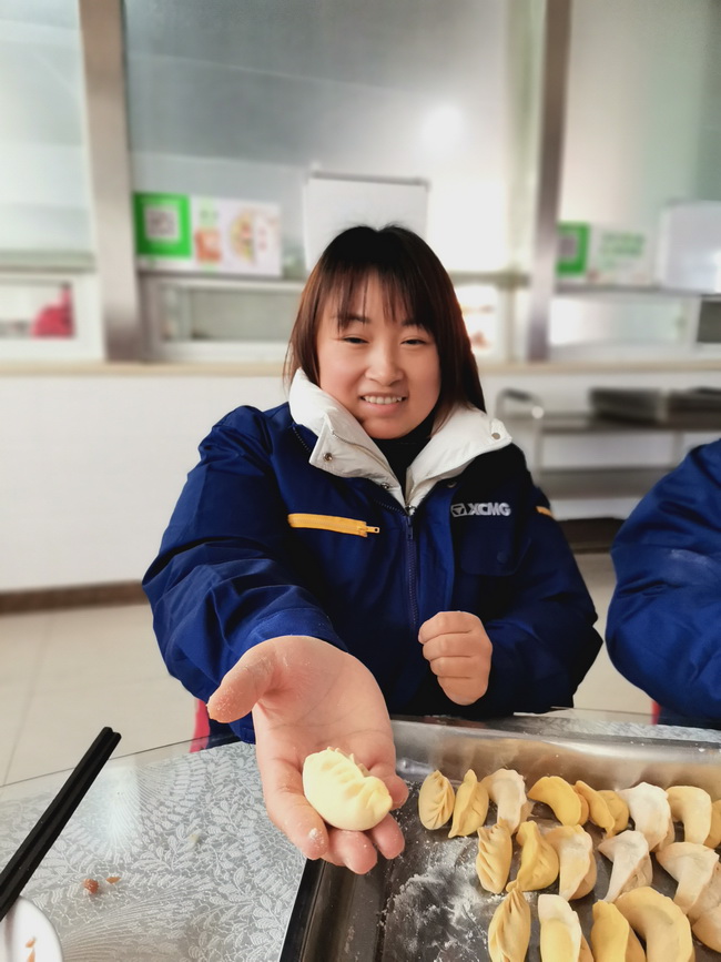 冬至包饺子