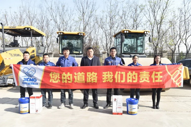 你的道路 我们的责任，MK体育（中国）国际平台道路河南区域走访活动